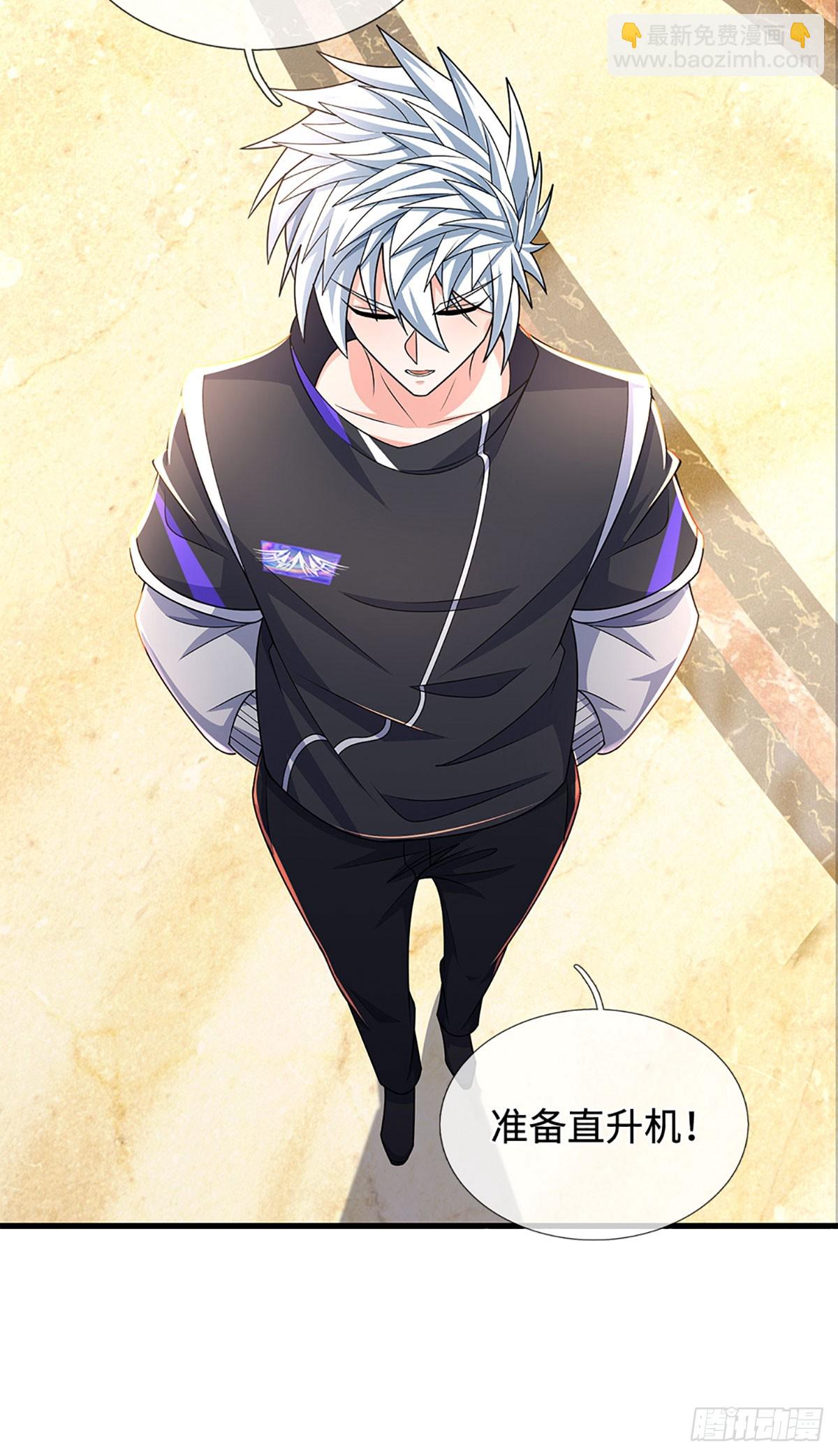 煉體十萬層：我養的狗都是大帝 - 第357話 只爲長生 - 2
