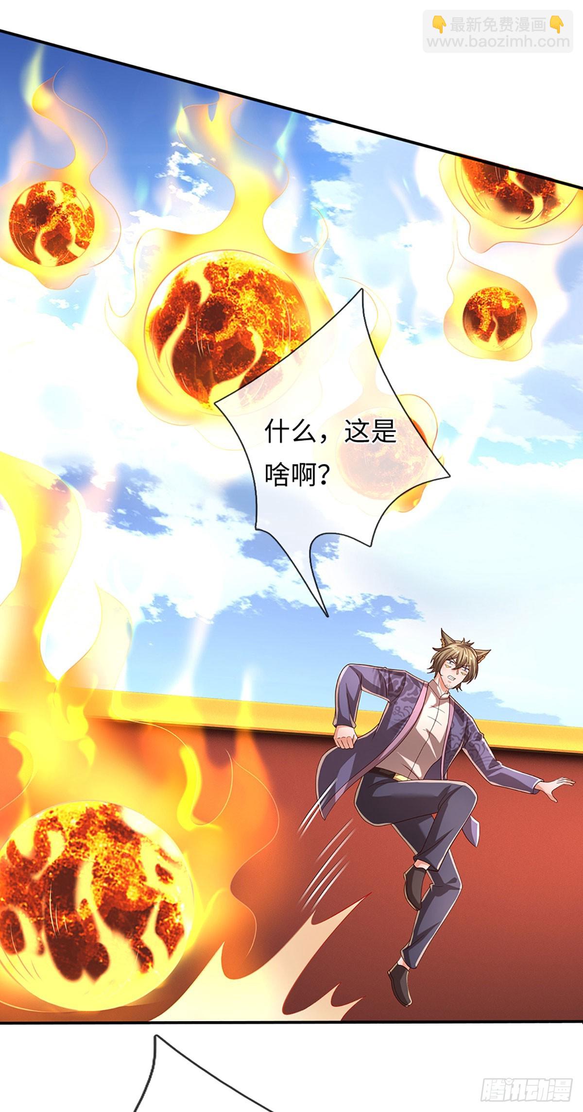 煉體十萬層：我養的狗都是大帝 - 第361話 這不是你們該來的 - 6