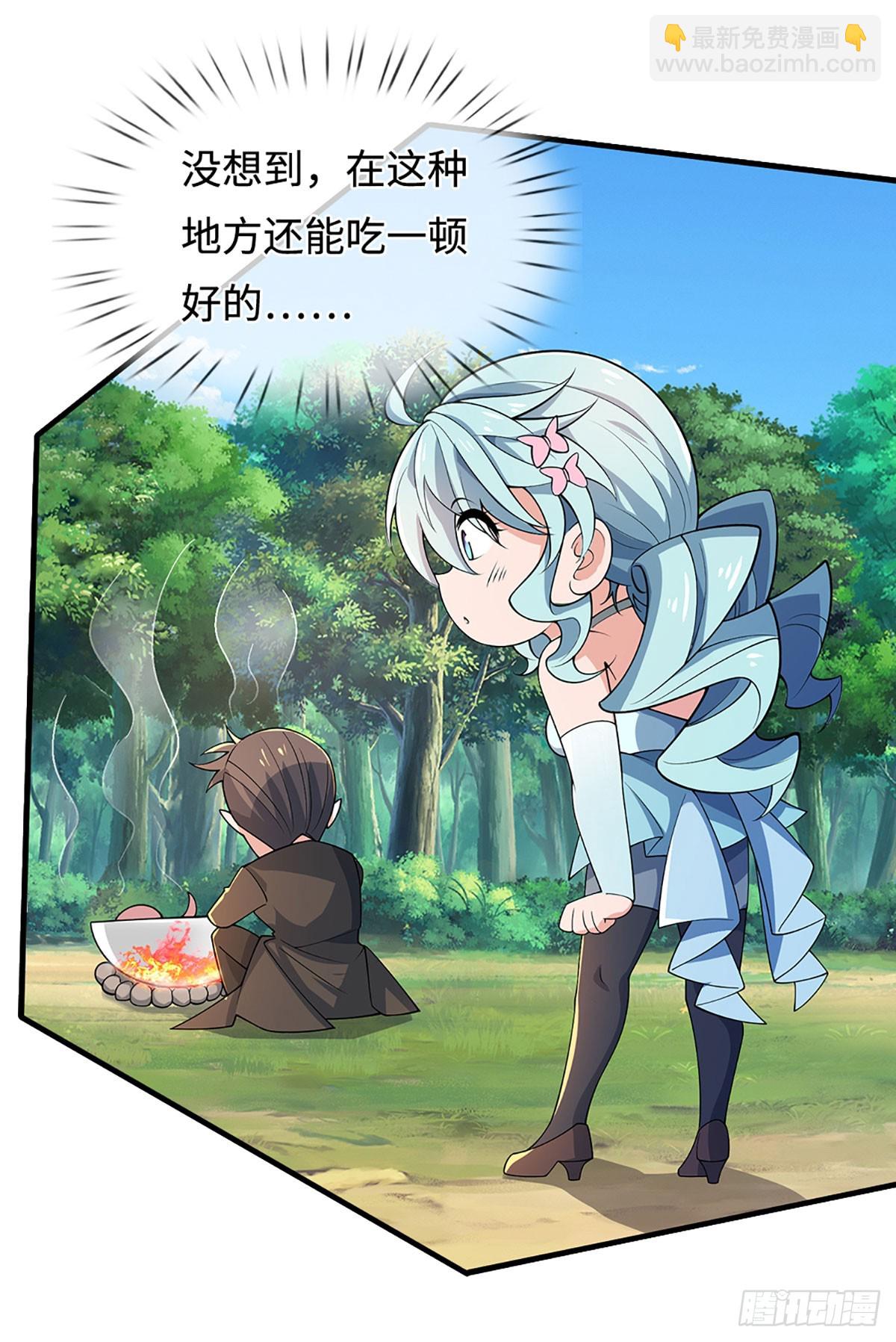煉體十萬層：我養的狗都是大帝 - 第365話 這世上無人可長生 - 4
