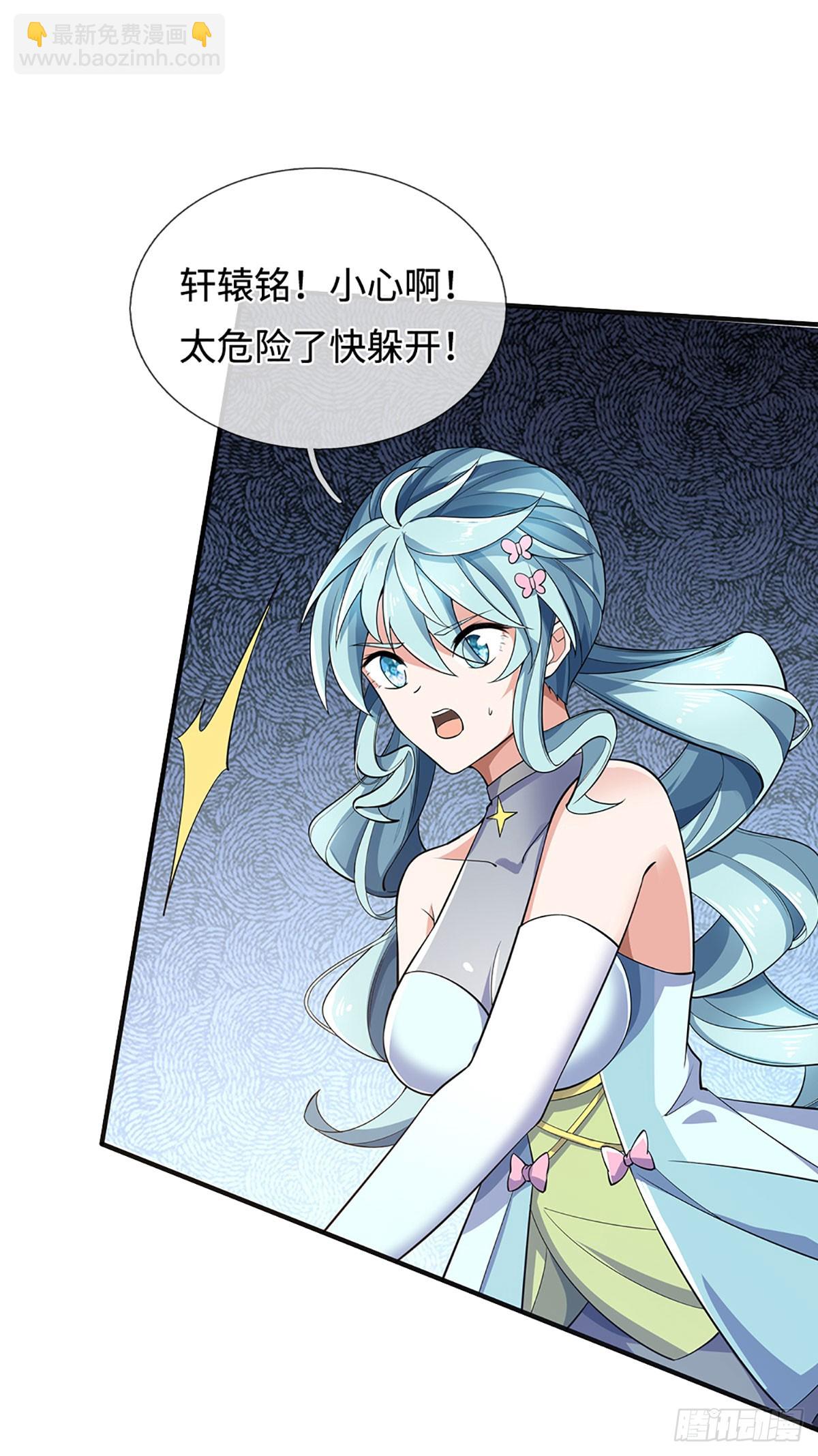 煉體十萬層：我養的狗都是大帝 - 第365話 這世上無人可長生 - 1