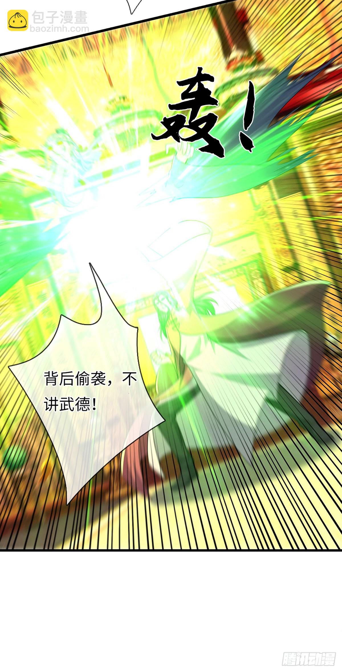 煉體十萬層：我養的狗都是大帝 - 389 第385話 多方小世界 - 1