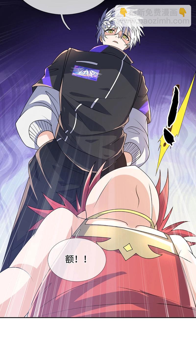 煉體十萬層：我養的狗都是大帝 - 第403話 第399話 到底誰是反派？ - 7