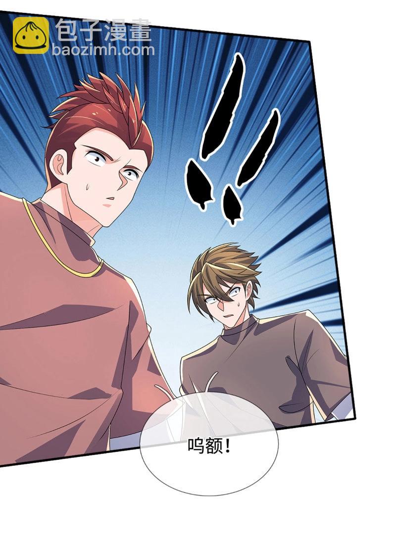 煉體十萬層：我養的狗都是大帝 - 第415話 第411話 扮個鬼臉而已 - 7