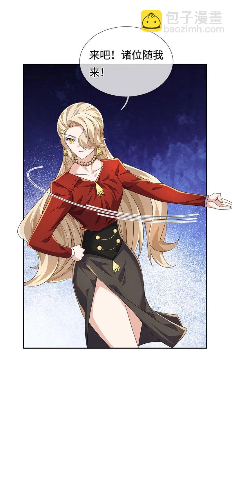 第425话 第421话 黑白世界-第422话