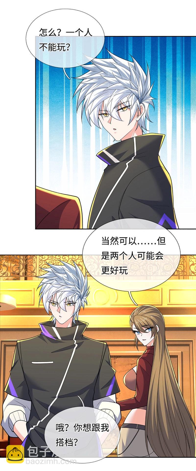 煉體十萬層：我養的狗都是大帝 - 第427話 第423話 都亂套了 - 6