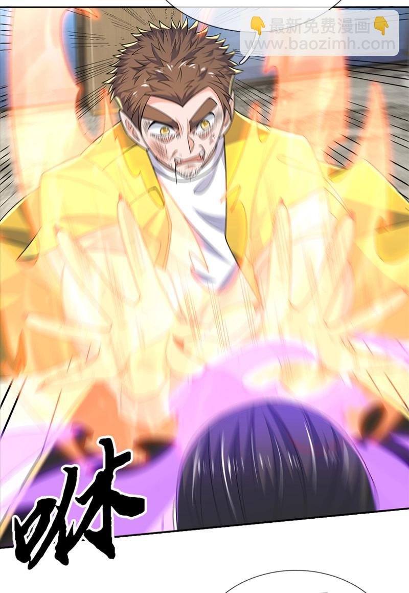 煉體十萬層：我養的狗都是大帝 - 第433話 第429話 獲勝的規則 - 3