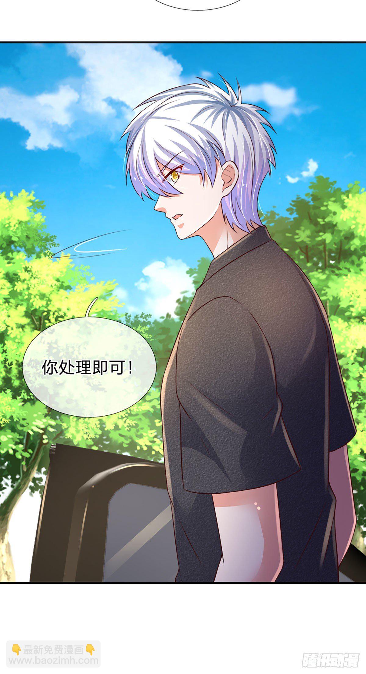 煉體十萬層：我養的狗都是大帝 - 第65話 光速打臉 - 6