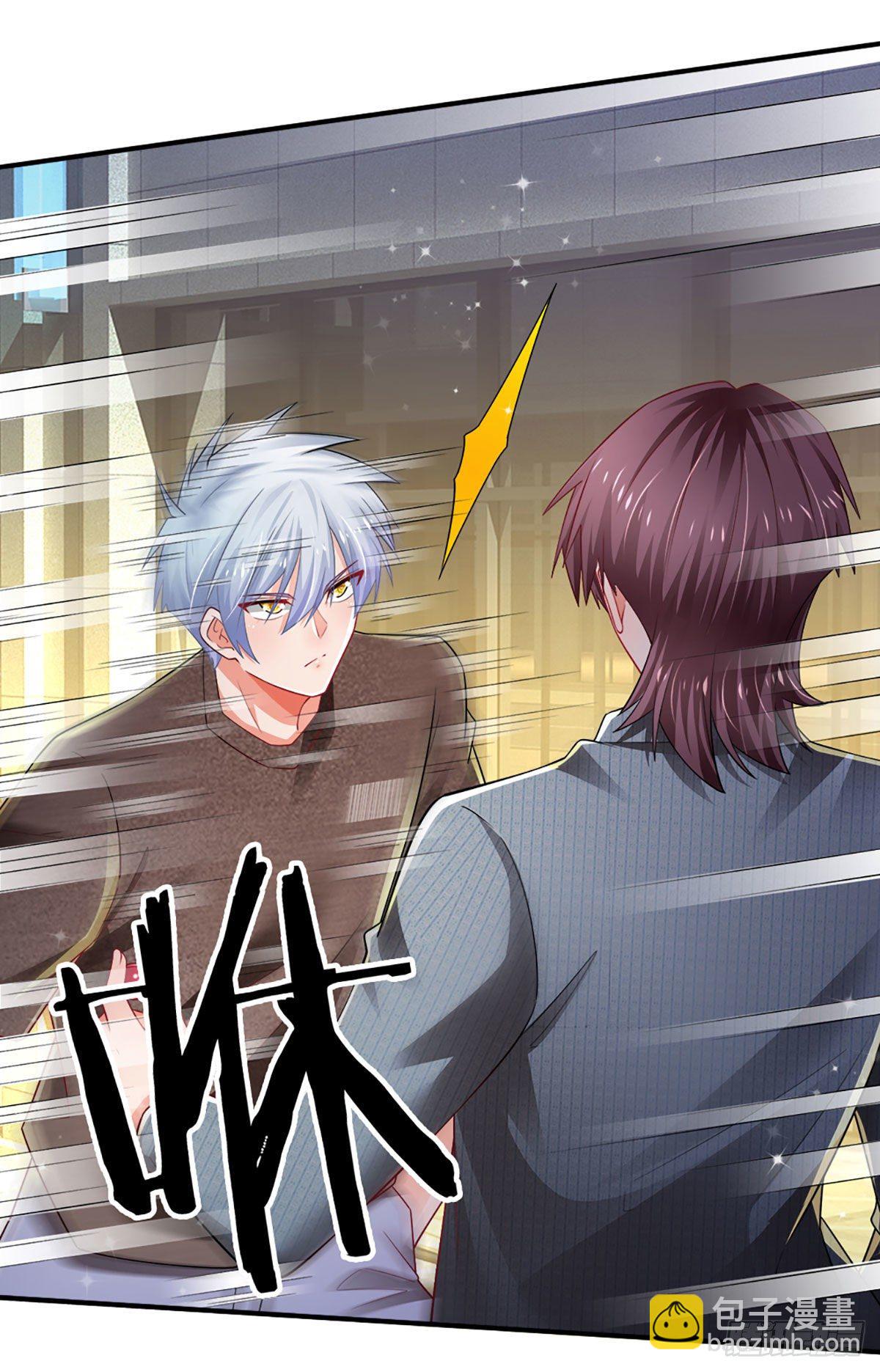 煉體十萬層：我養的狗都是大帝 - 第69話 絕對實力 - 1
