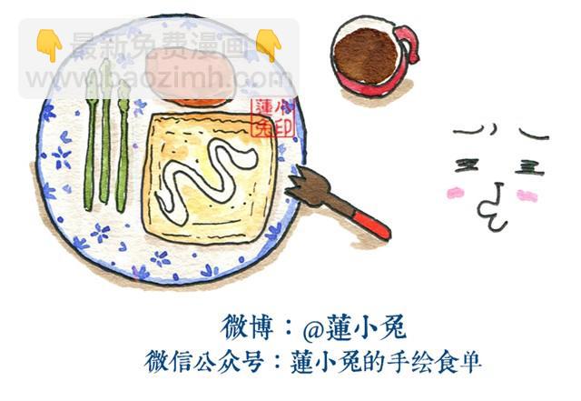 莲小兔的手绘食单 - 煎吐司 - 1
