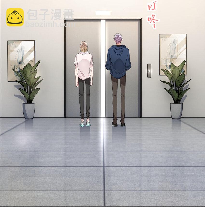 010 谁不是呢-第12话