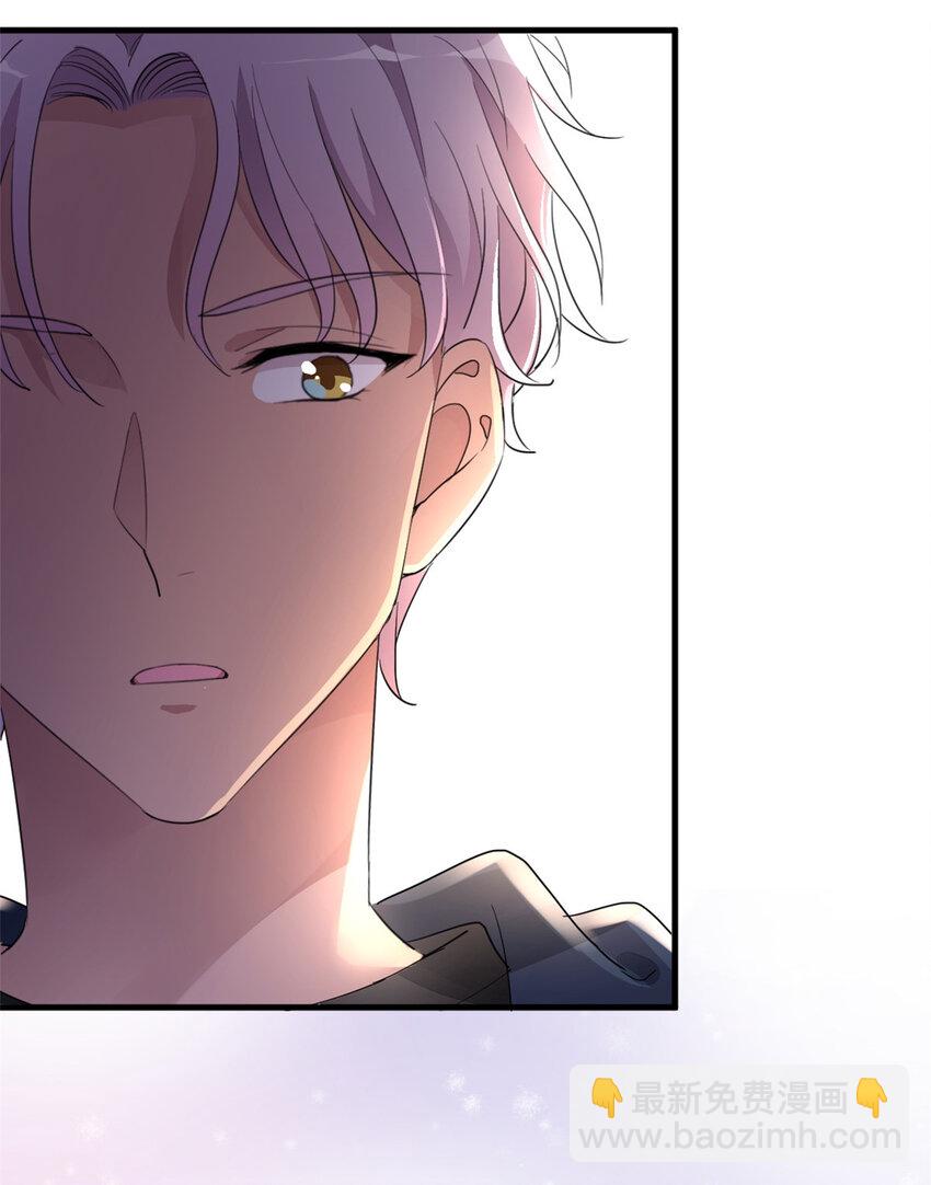 010 谁不是呢-第12话