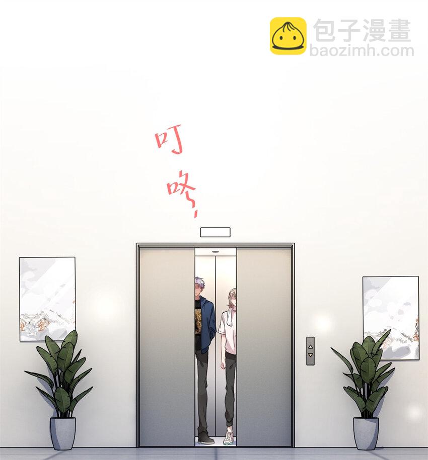 010 谁不是呢-第12话