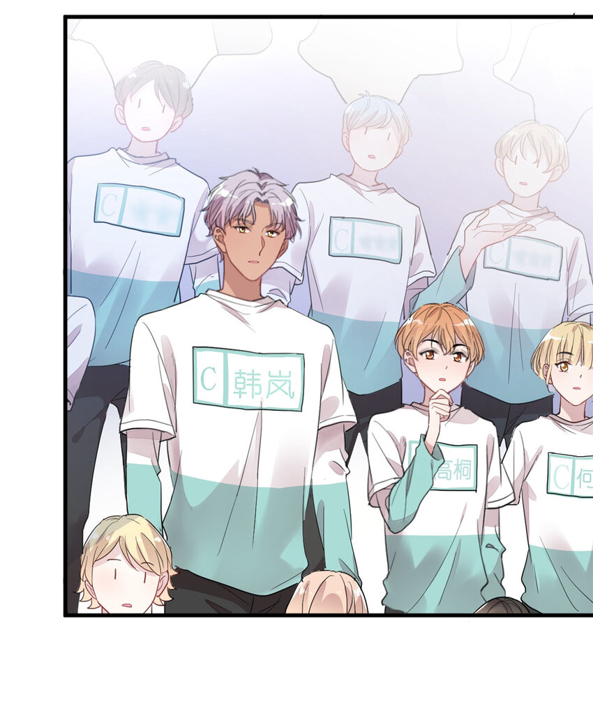 010 谁不是呢-第12话