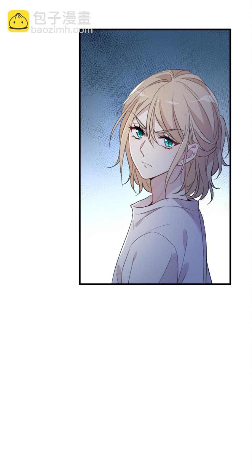 010 谁不是呢-第12话