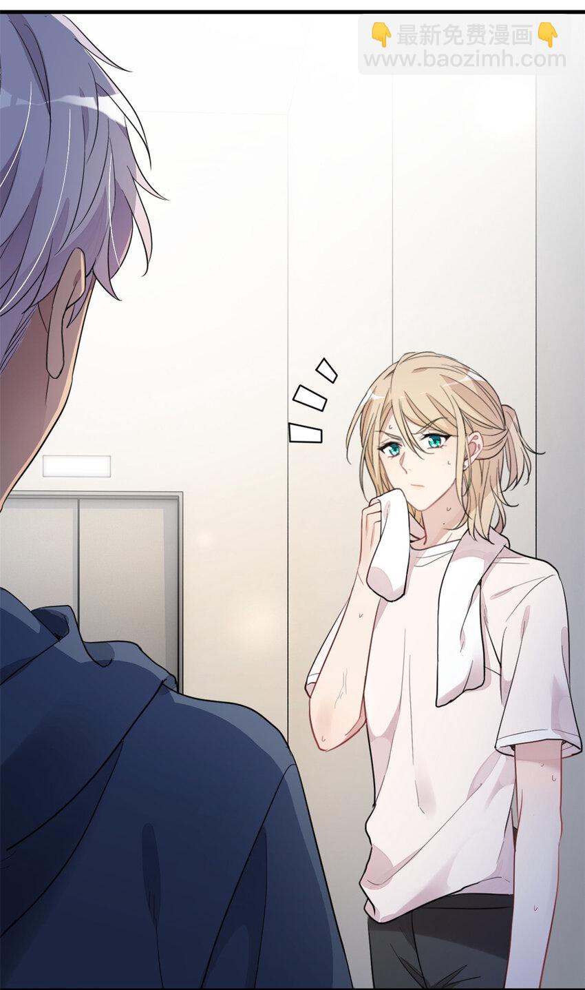 010 谁不是呢-第12话