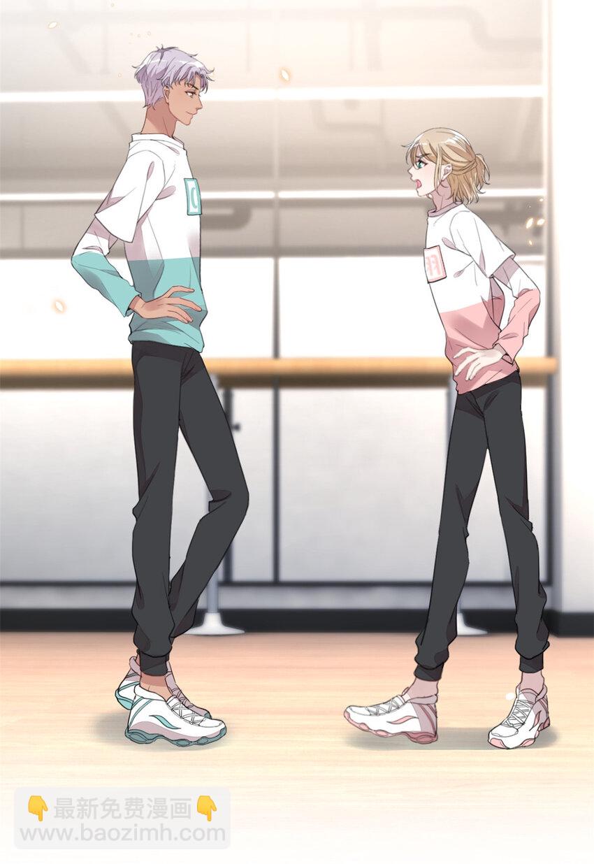 012 另辟蹊径，出奇制胜-第14话