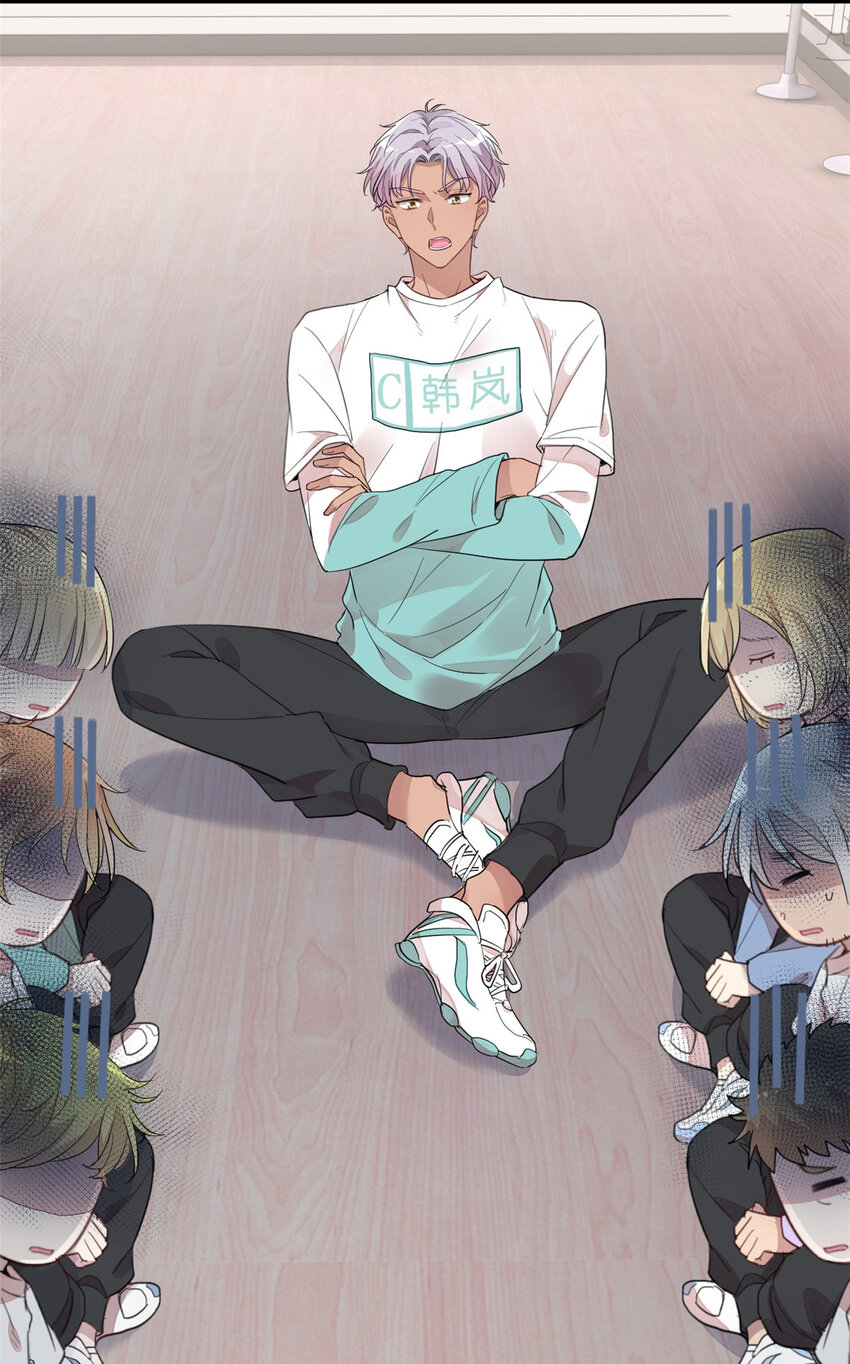 012 另辟蹊径，出奇制胜-第14话