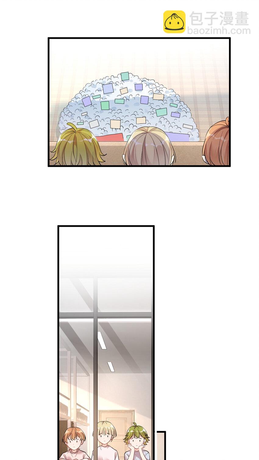 016 父与子，公与私-第18话