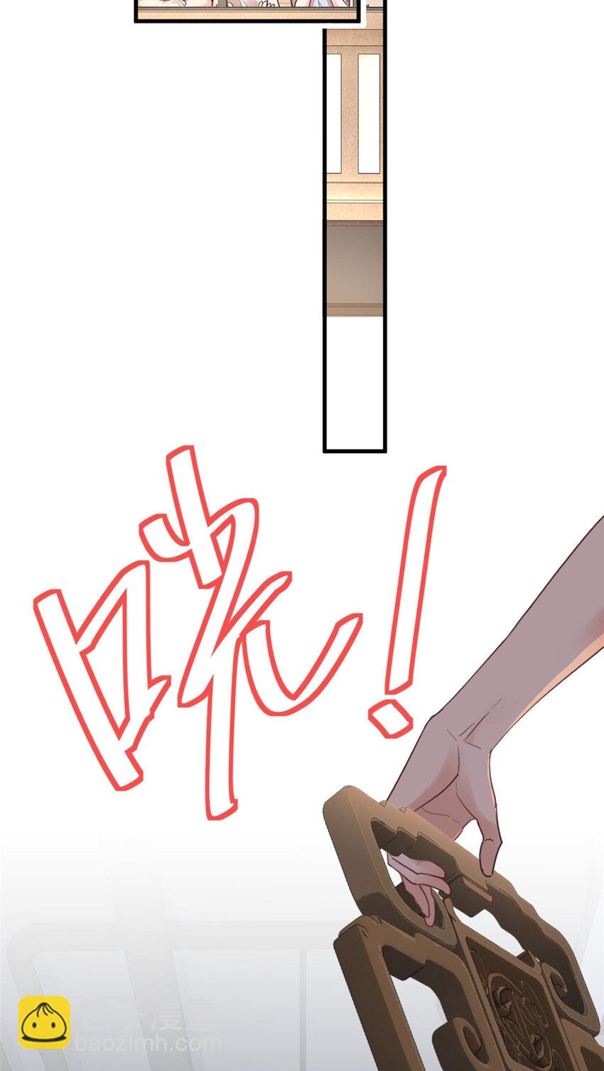 016 父与子，公与私-第18话