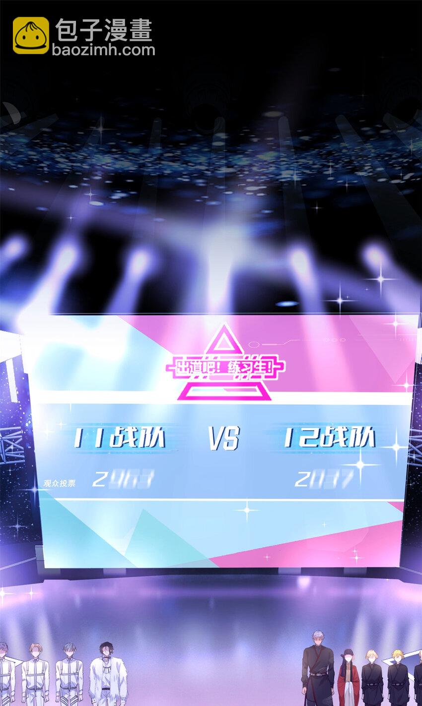 018 注入灵魂的一脚(1/2)-第20话