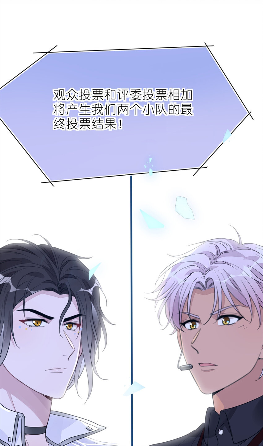 018 注入灵魂的一脚(1/2)-第20话