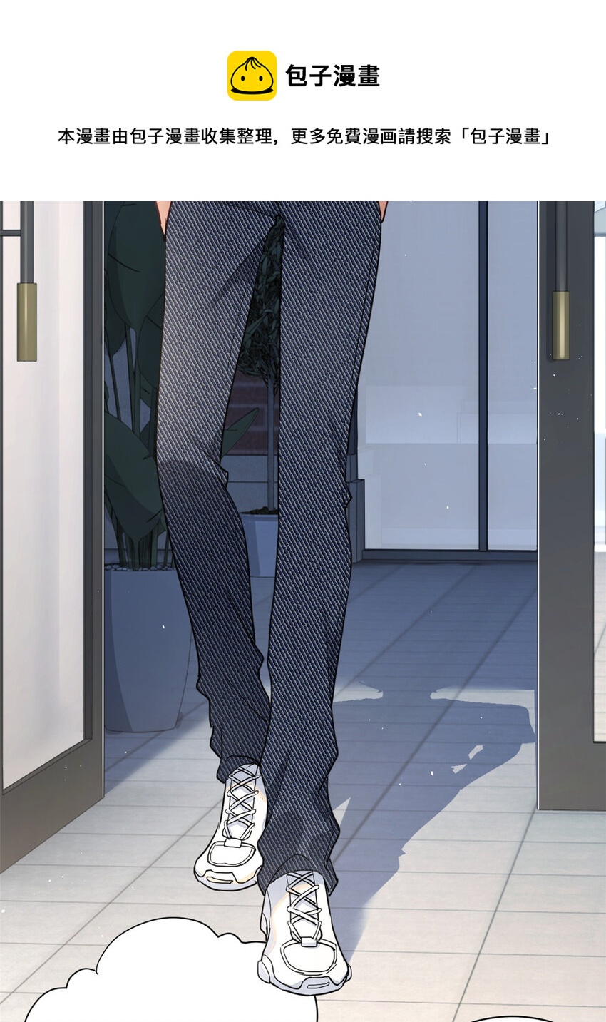 018 注入灵魂的一脚(1/2)-第20话