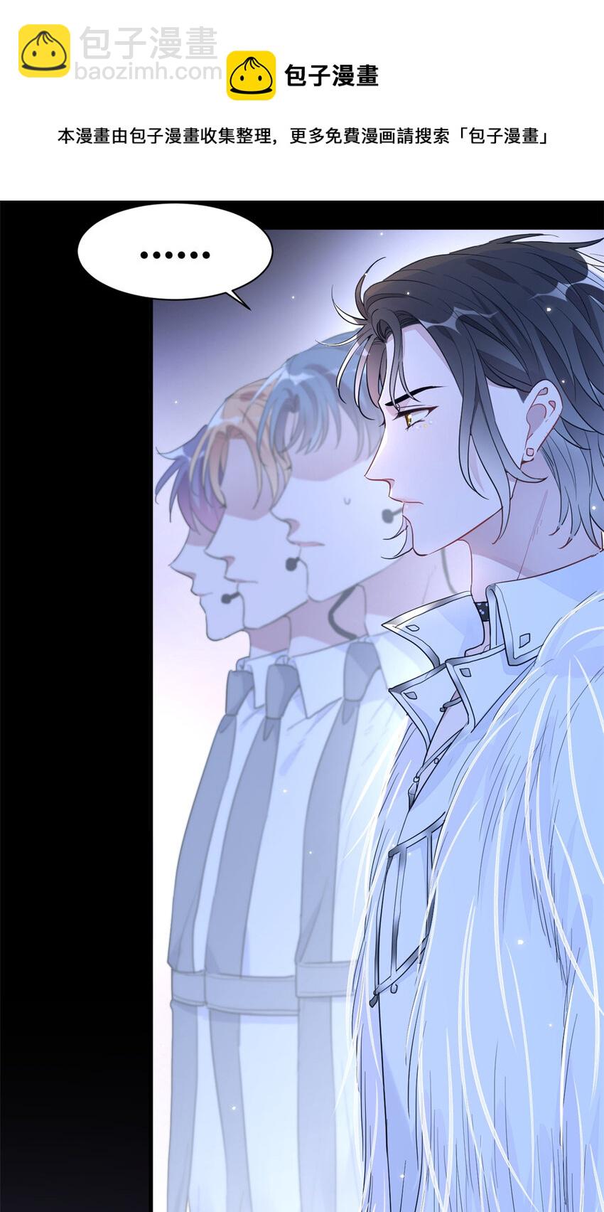 018 注入灵魂的一脚(1/2)-第20话