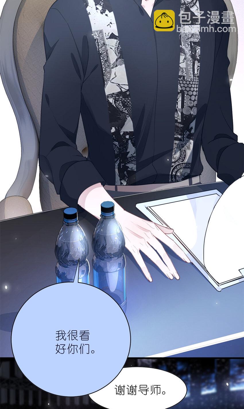 018 注入灵魂的一脚(1/2)-第20话