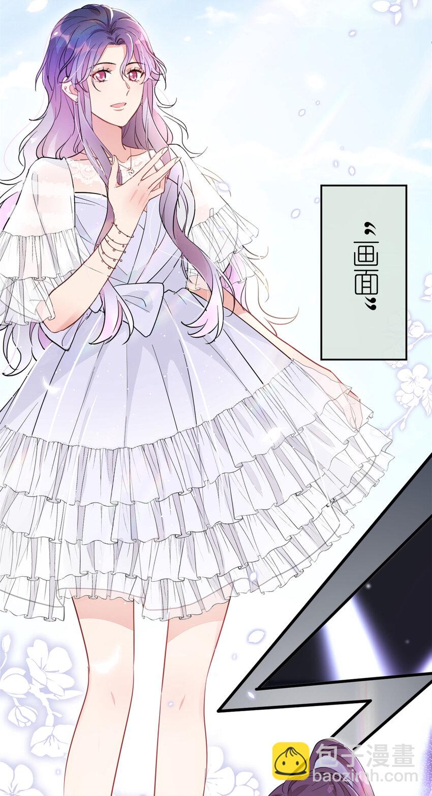 020 送你一首歌吧(1/2)-第22话