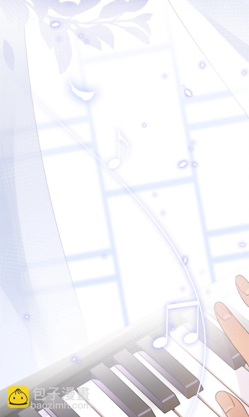 020 送你一首歌吧(1/2)-第22话