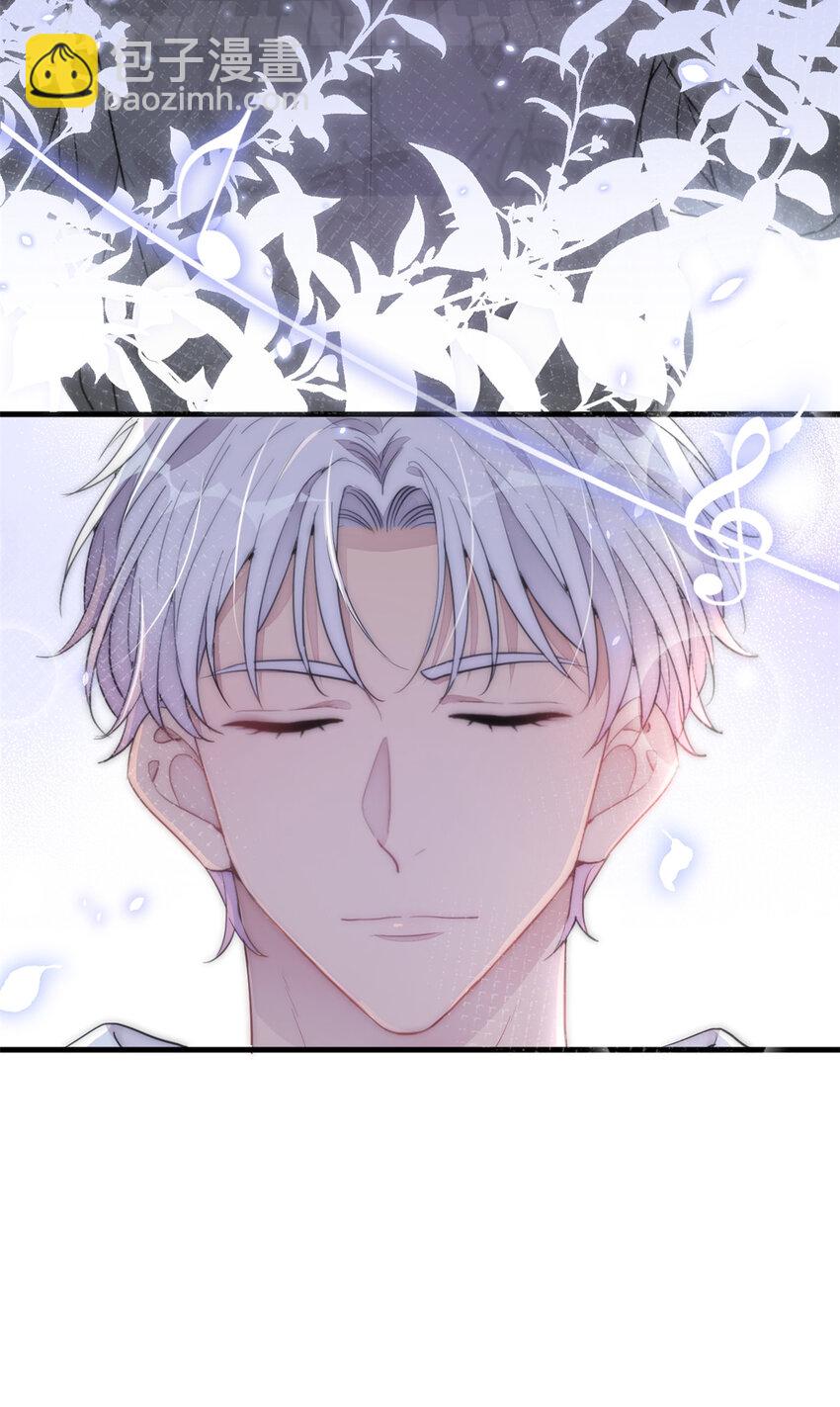 020 送你一首歌吧(1/2)-第22话