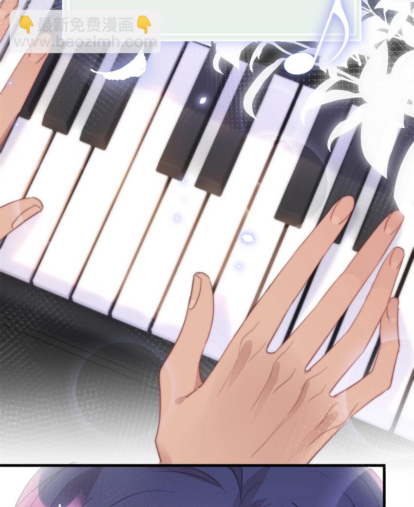 020 送你一首歌吧(1/2)-第22话