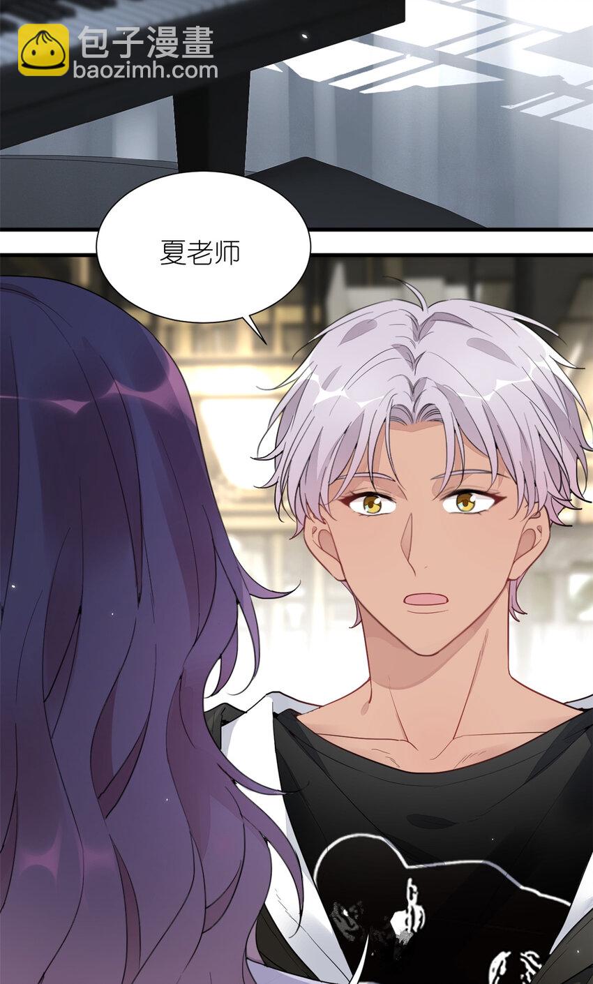 020 送你一首歌吧(1/2)-第22话