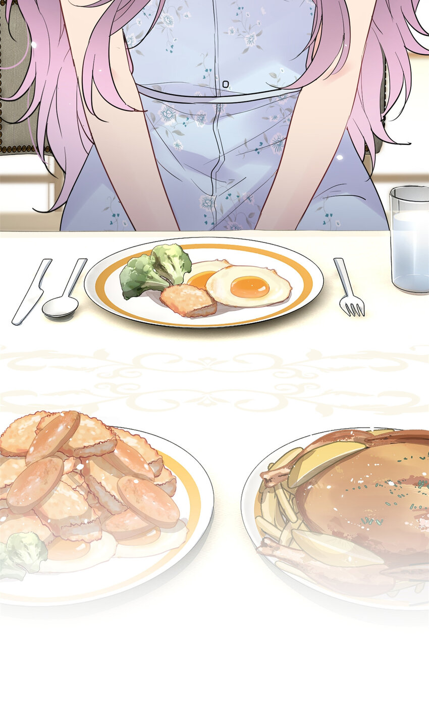 020 送你一首歌吧(1/2)-第22话