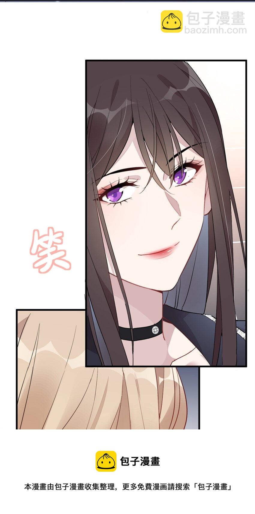 022 单恋联盟阵线(1/2)-第24话