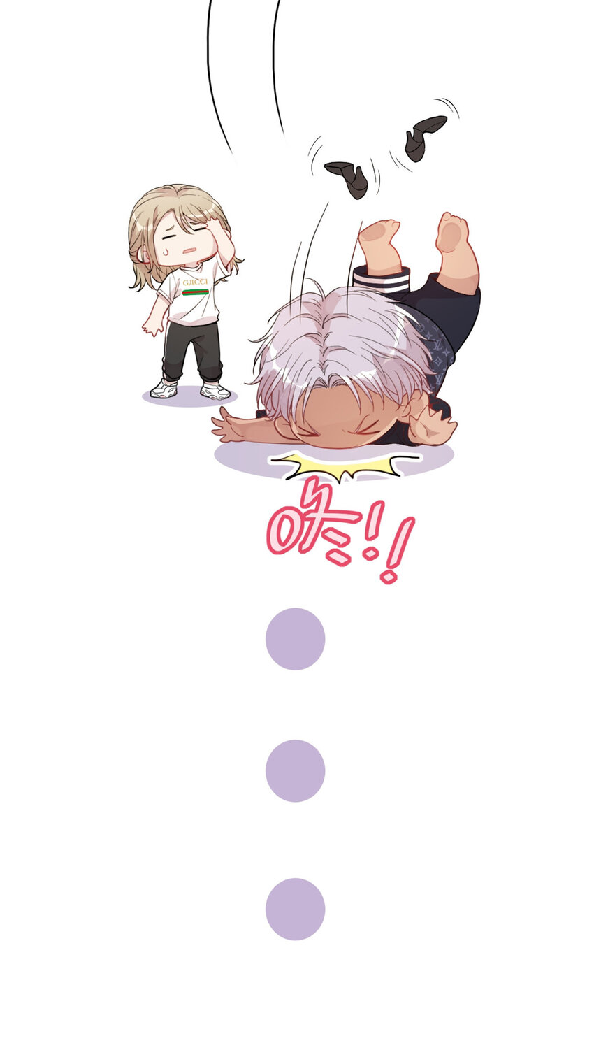 26 024 闺蜜？-第26话