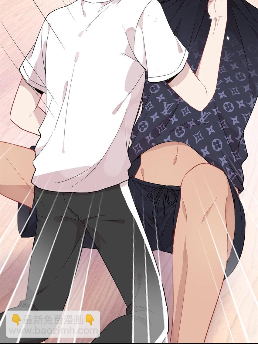 26 024 闺蜜？-第26话