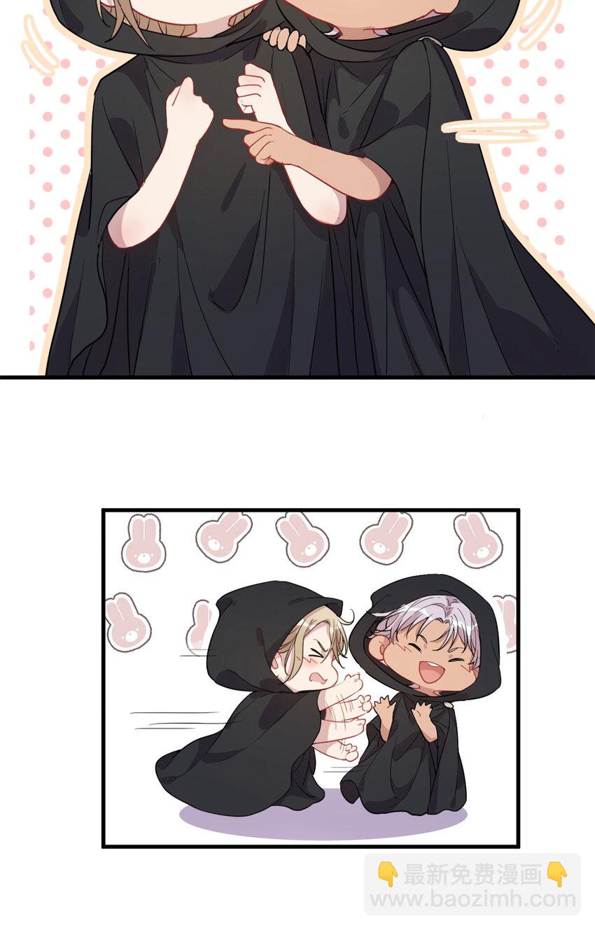 28 026 美女你谁啊！(1/2)-第28话