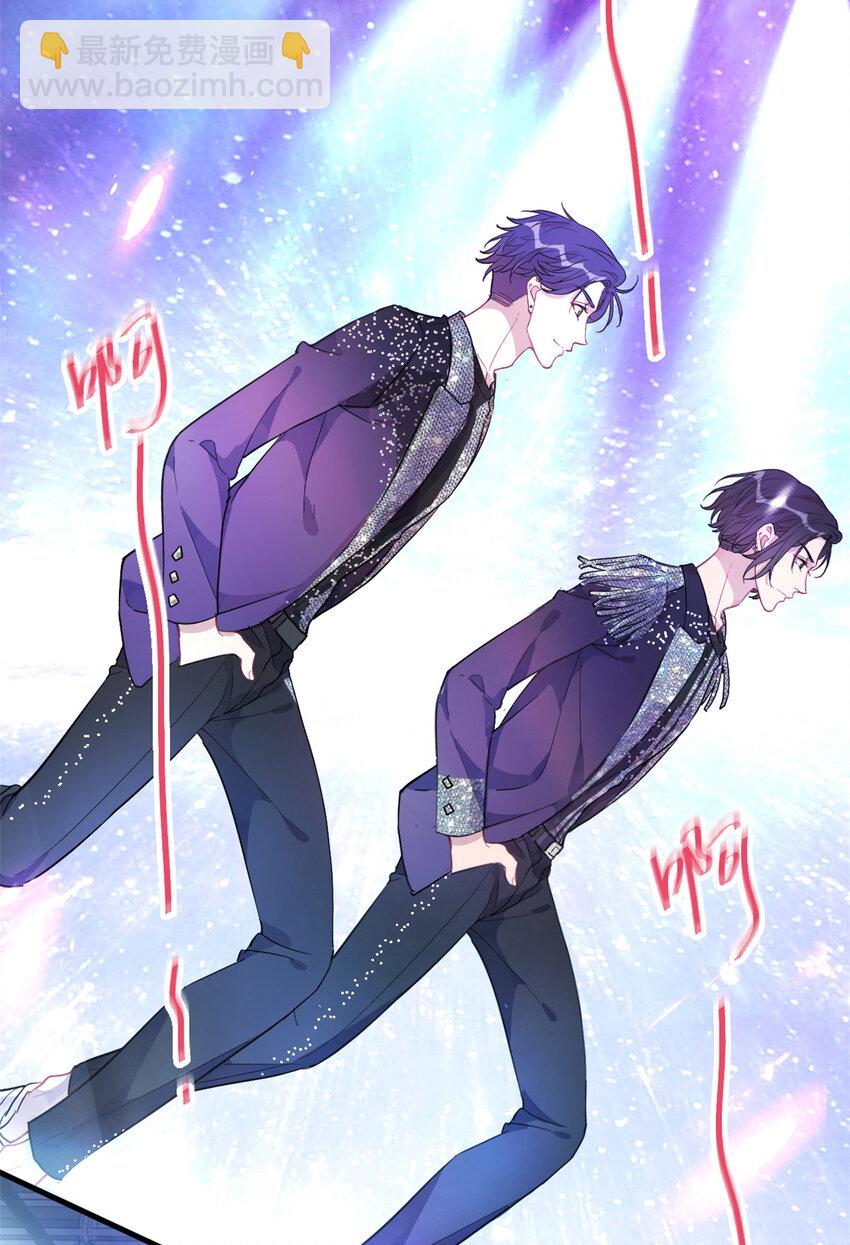 28 026 美女你谁啊！(1/2)-第28话