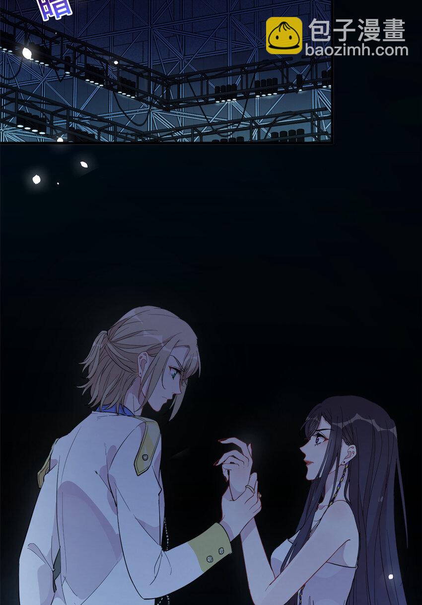 28 026 美女你谁啊！(1/2)-第28话