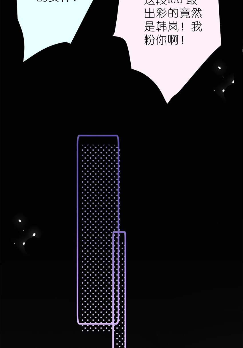 28 026 美女你谁啊！(1/2)-第28话