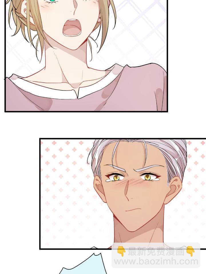 30 028  情歌表白(1/2)-第30话