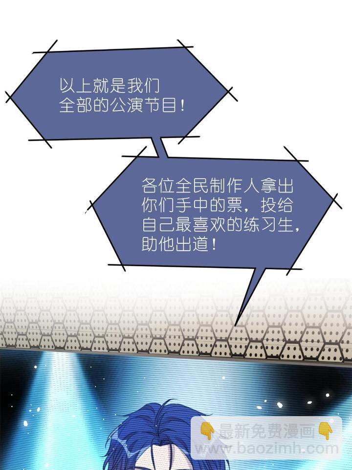 30 028  情歌表白(1/2)-第30话