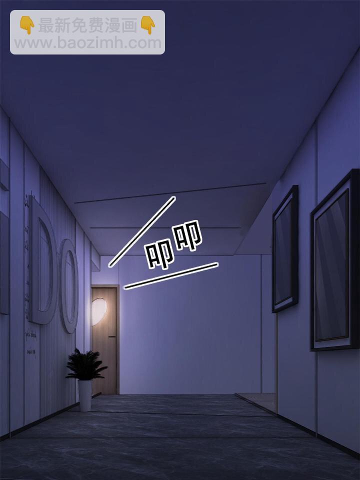 30 028  情歌表白(1/2)-第30话