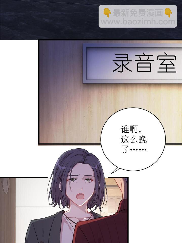 30 028  情歌表白(1/2)-第30话