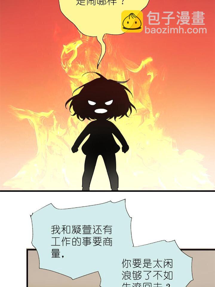 30 028  情歌表白(1/2)-第30话