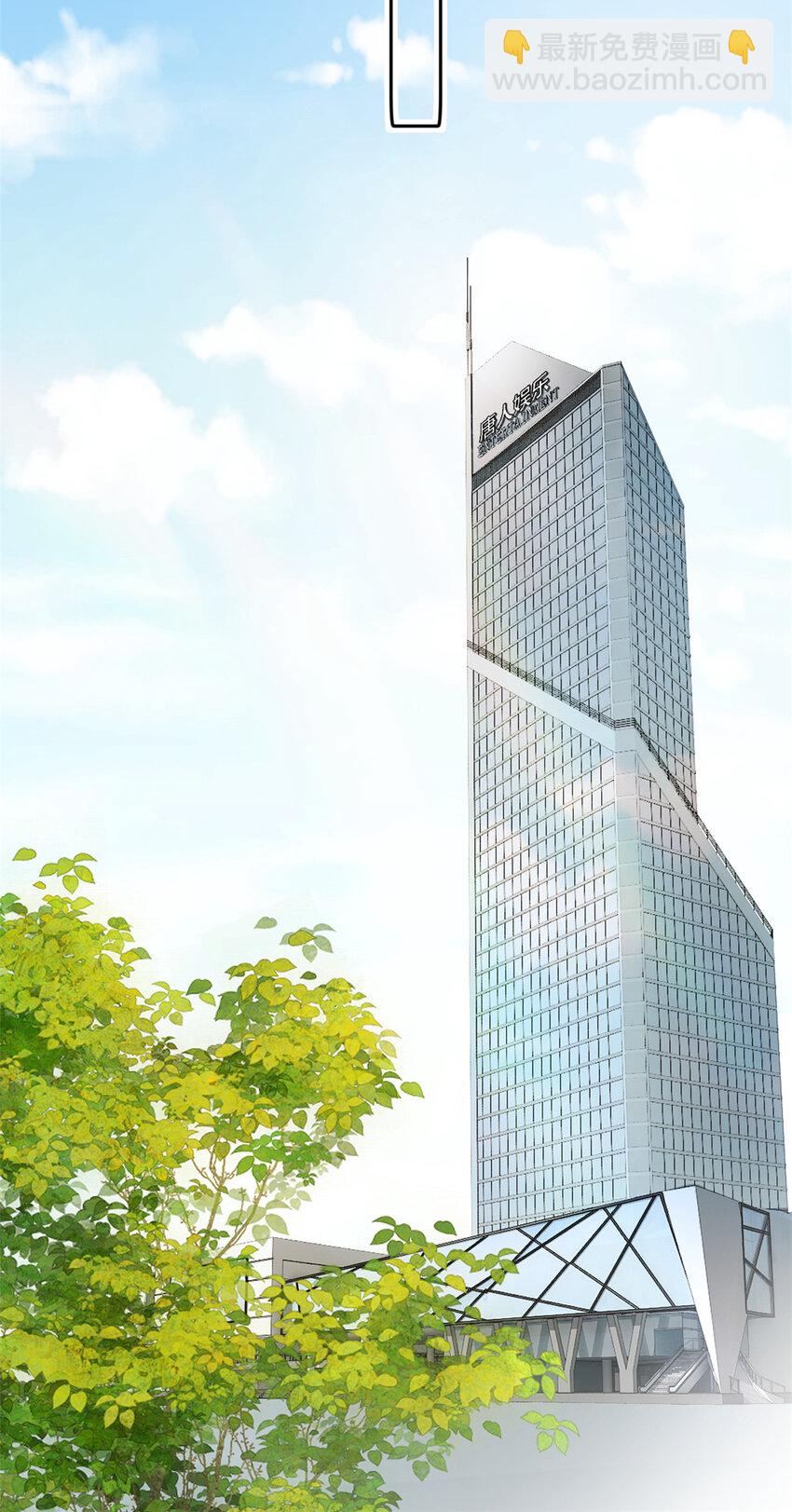 032 舆论反转-第34话