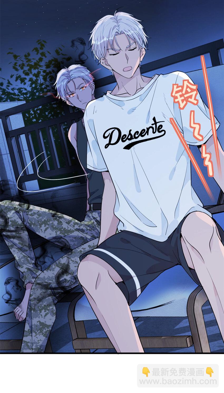 032 舆论反转-第34话