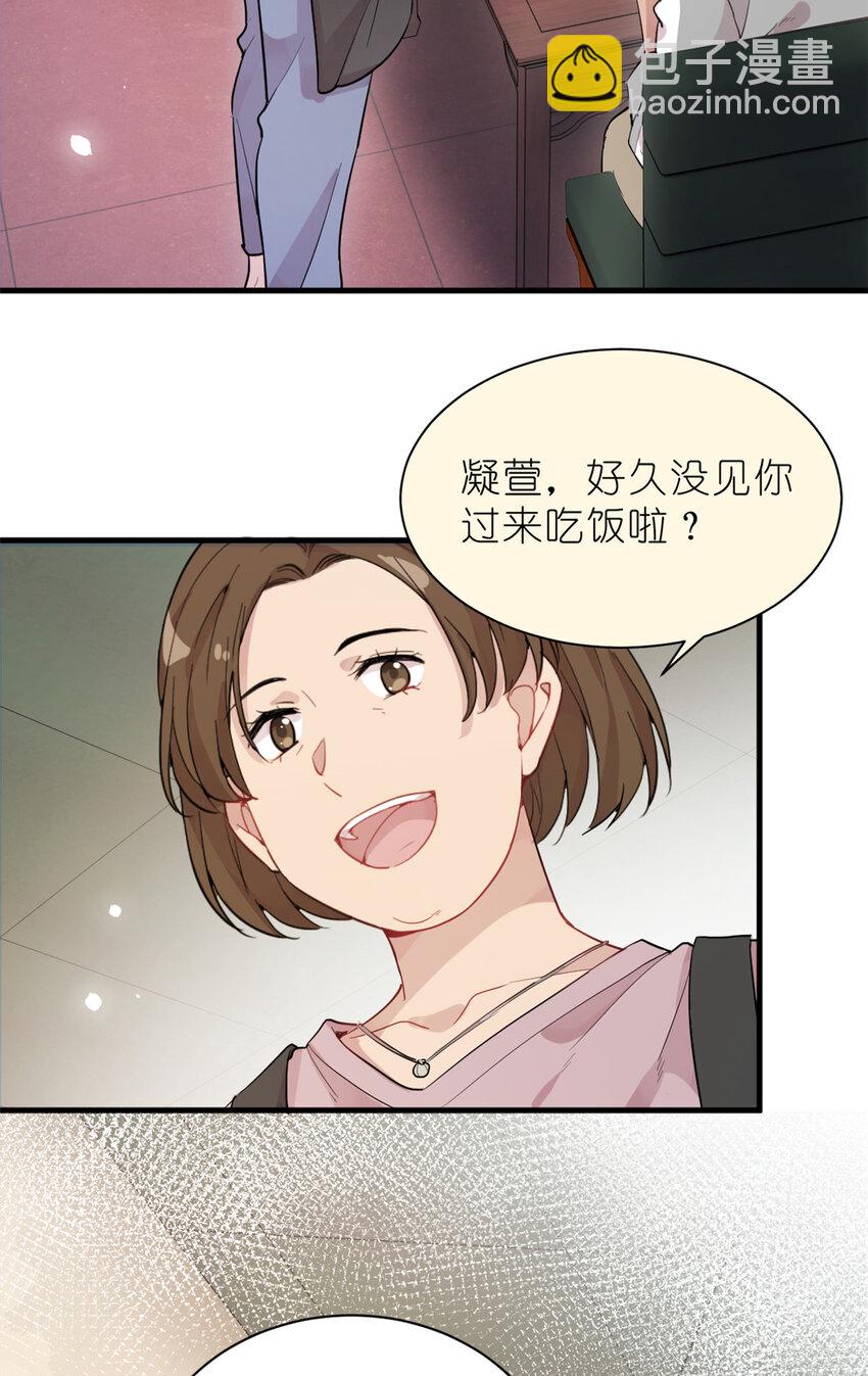 034 兄弟，你这样不行(1/2)-第36话