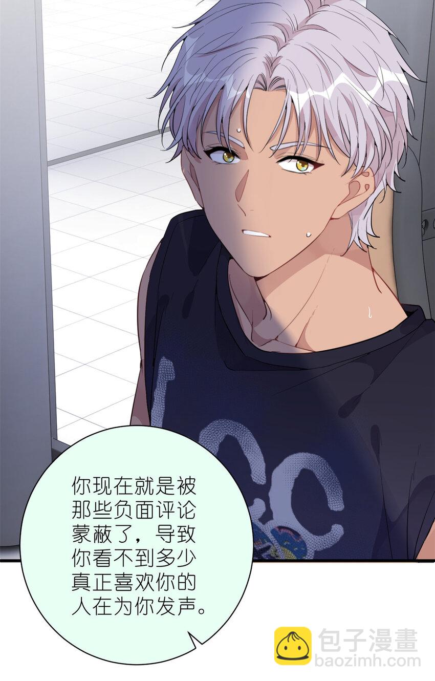 036 热心市民韩岚(1/2)-第38话